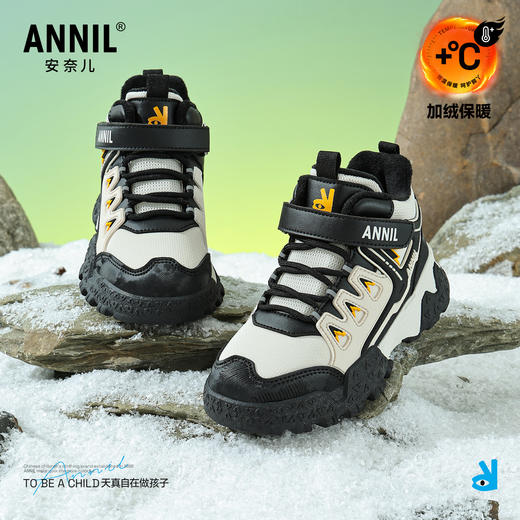 ANNIL/安奈儿童鞋男女童冬季平跟魔术贴棉鞋加绒冬鞋鞋子宝宝HM5412689 商品图1