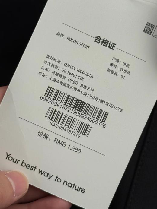 D110732情侣针织修身加绒加厚保暖运动休闲长裤 商品图10