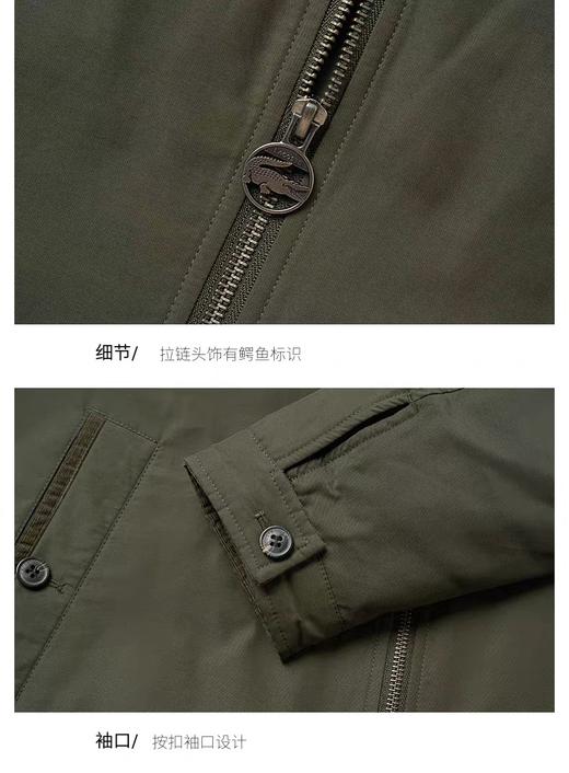 鱼 男士秋冬时尚百搭保暖舒适拉链棉服夹克外套 Z-15702 商品图8