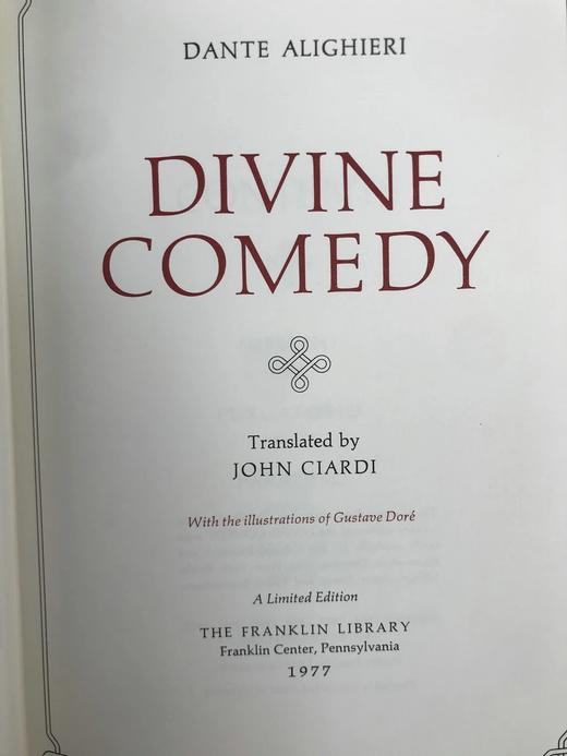 但丁《神曲》 多雷插图 富兰克林图书馆豪华皮装本 商品图2