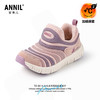 ANNIL/安奈儿童鞋男女童鞋子毛毛虫鞋秋冬季一脚蹬运动鞋HM5405612 商品缩略图0