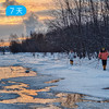 冬季呼伦贝尔+漠河｜20公里雪原轻徒步 北国之境&冰雪跨年 7日 【赠送价值219元戴适防水保暖帽】 商品缩略图5