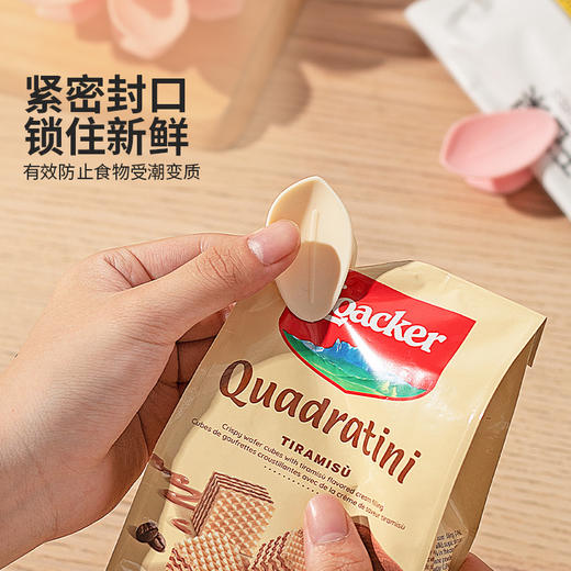 摩登主妇磁吸封口夹冰箱贴食品袋封袋专用夹子零食食物保鲜密封夹 商品图1