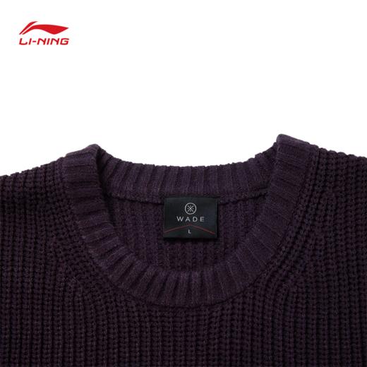 李宁韦德系列男子套头编织衫AMBV423 商品图2