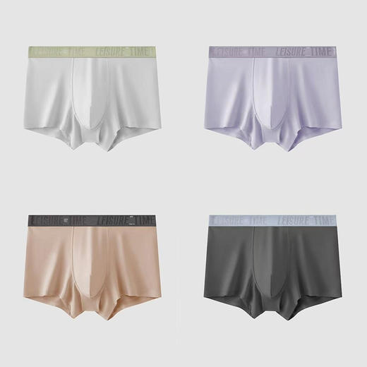 抗菌透气天然零感棉男士平角裤-纪念日百货门店同款167544544 商品图1