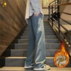 D110779加绒牛仔裤秋冬季垂感宽松复古直筒休闲潮牌裤子 商品缩略图5