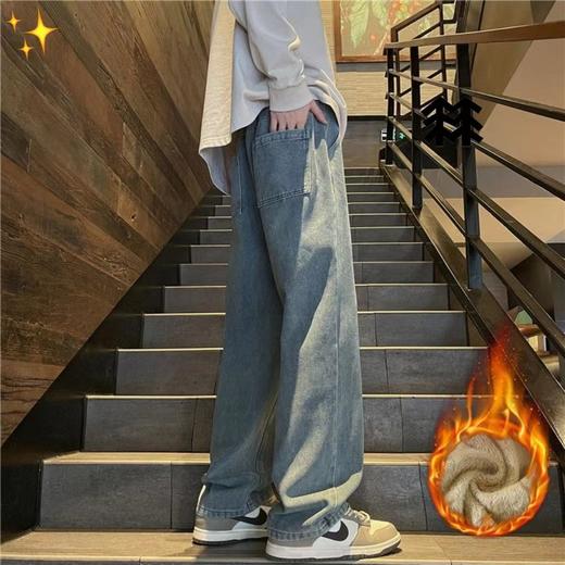 D110779加绒牛仔裤秋冬季垂感宽松复古直筒休闲潮牌裤子 商品图5