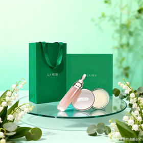 春季焕新【全球购*部分规格送礼盒礼袋】LA MER海蓝之谜唇部精华7ml唇蜜+海蓝之谜润唇霜5g/9g·现货速达