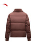 安踏（ANTA）【关晓彤同款】短款羽绒服防泼水女针织拼接翻领棉服162547914 【75%鸭绒】枫叶咖-3 商品缩略图0