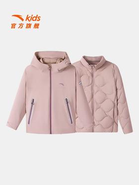 【春上新】【8.8折】8楼安踏儿童2025冬新款户外连帽保暖两件套上衣女孩【灰玫粉】 吊牌价：1199 活动价：1055.12