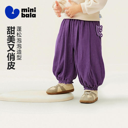 迷你巴拉巴拉女童宝宝长裤冬新款柔软亲肤透气灯芯绒萌趣新年裤子 商品图1