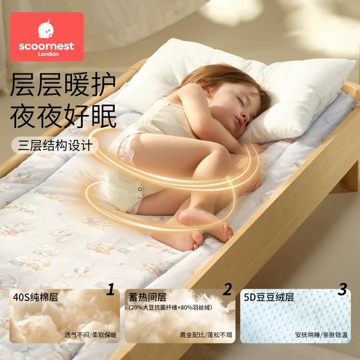 科巢婴儿床垫儿童幼儿园专用午睡拼接褥子宝宝垫被a类母婴级纯棉可洗 商品图2