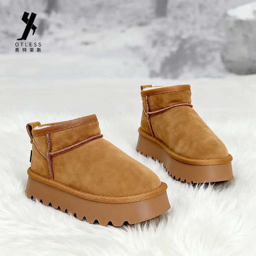 奥特莱斯 增高舒适 复古时尚休闲鞋 简约百搭 经典雪地靴 保暖舒适 防滑鞋底 商品图7