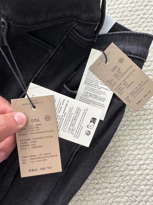 D110707秋冬新款男士锥形加绒休闲水洗牛仔裤 商品图8