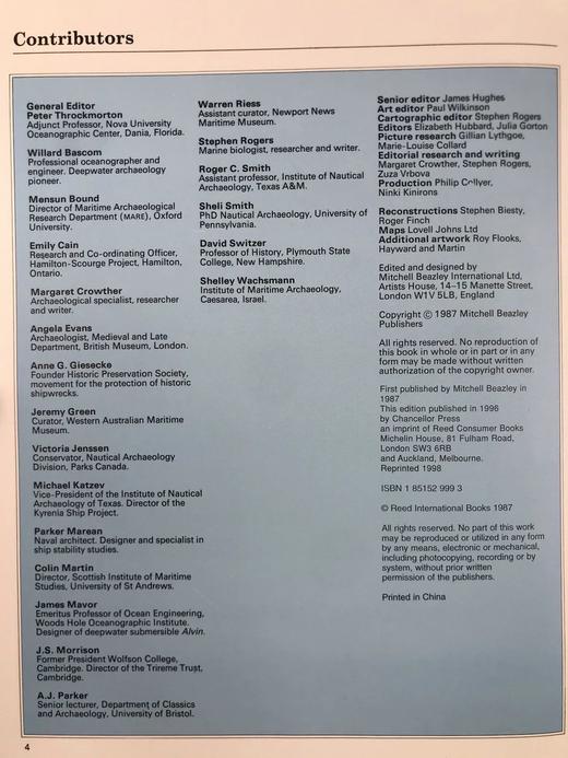 沉船与考古学 数百幅插图 精装大16开 商品图4