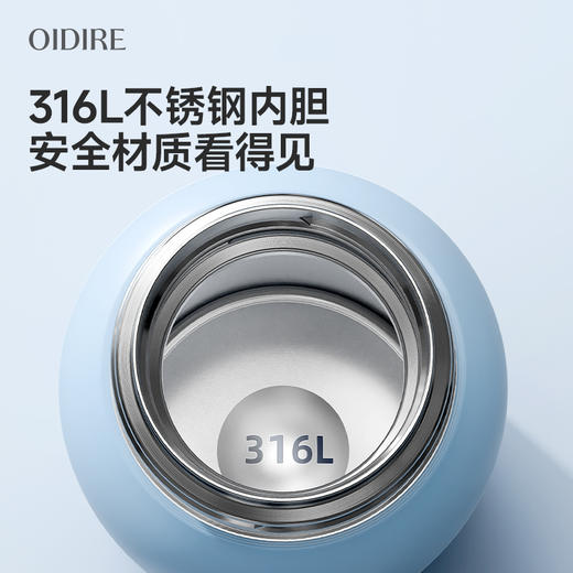 【文怡之选】OIDIRE 智能指纹水杯 SUS316L不锈钢内胆 双盖防护 实时温显 整机可冲洗 水杯 保温杯 商品图4