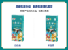 袁谷隆平芯米五常有机大米500g 稻花香2号 东北大米/粳米 长粒香米 GB/T19266【2024新米】 商品缩略图6