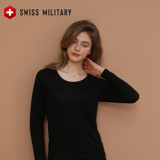 瑞士军工SWISS MILITARY冬季保暖内衣 男女款炫彩羊绒蚕丝上领保暖套装 商品图3