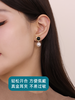 【天猫同款】两戴款玉塔-和田玉黑青玉耳夹 商品缩略图3