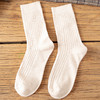 【YW】无忧购25元5双，35元10双袜子秋冬韩版日系原宿风中筒袜B款女袜（截单后3-5天发货) 商品缩略图10