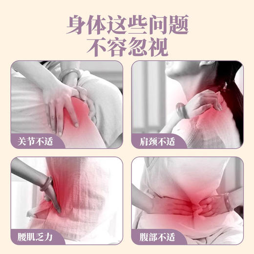 新款海盐热敷包粗盐袋电加热艾灸理疗包艾绒海盐热敷袋艾草护腰宝 商品图2