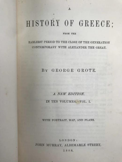工坊特装本！1888年 乔治·格罗特《希腊史》（全10卷） 真皮精装32开 商品图3