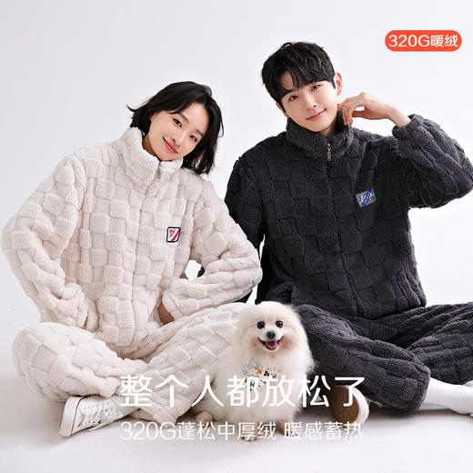 法国 利蜂/LOUIS ROYER 家居服系列 秋冬情侣 多款可选 商品图1