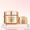 【双12嗨购节】【全球购】LANCÔME兰蔻菁纯臻颜焕亮眼霜5ml中小样/菁纯臻颜精粹乳霜面霜15ml中小样·现货速达 商品缩略图1