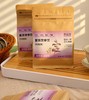 【甄选】党参紫苏饮茶汤醇香久泡不散真材实料84g/袋（7g/包*12包） 商品缩略图0