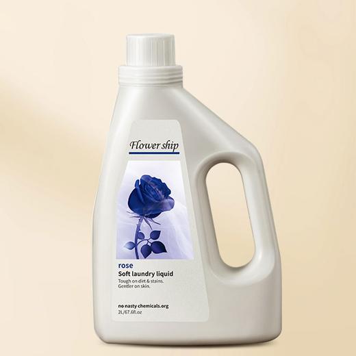 Flower ship花卉诗蓝色妖姬持久香氛洗衣液2L*4 商品图5