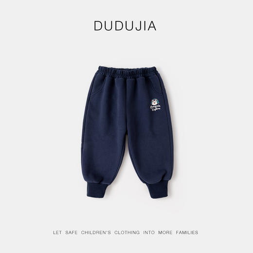 【内里加绒】嘟嘟家儿童裤子冬季男童长裤秋冬女童休闲裤保暖童装 商品图6