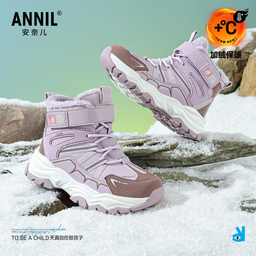 ANNIL/安奈儿童鞋男女童大棉鞋雪地靴冬季加绒加厚防水大童儿童棉靴HM5412688 商品图2