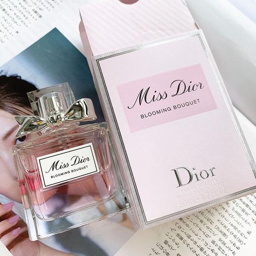 迪奥（Dior）花漾甜心女士淡香水/香氛 50ml 商品图2