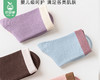 BRAND纯棉拼色竖条女童袜（5色各1）/5双（L码，适合29-32码）补单专用 商品缩略图3