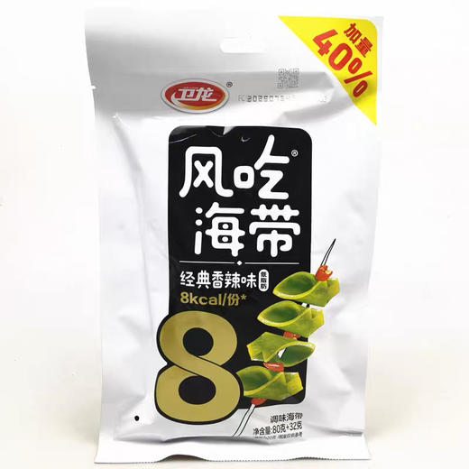 卫龙风吃海带香辣味80g+30g 商品图0
