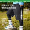 KK树儿童裤子女童男童运动裤假两件休闲洋气长裤加厚秋冬2025新款漫步者假两件长裤 商品缩略图1