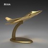 【中航工业官方正品 长春航展、九三阅兵纪念品-新品重磅】特尔博-阅兵系列-130mm纯金属歼-35A 歼20战斗机模型J35  J20仿真合金歼35A 歼20航模 商品缩略图7