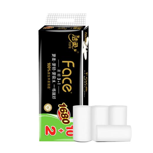 洁柔卷纸黑Face无芯卷纸加厚卫生纸家用厕纸 4层1680g/提*6提 商品图0