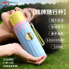 百事PEPSI 铭牌随行杯BS-S-520-025/户外手提壶 便携随行 保温保冷 316内胆 商品缩略图3