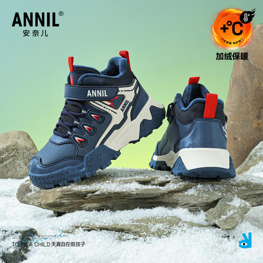 ANNIL/安奈儿童鞋男女童冬季平跟魔术贴棉鞋加绒冬鞋鞋子宝宝HM5412689 商品图2