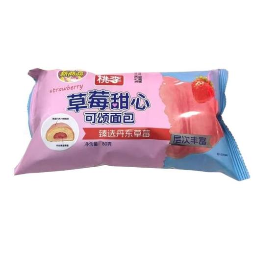 桃李 草莓甜心可颂面包80g 商品图0