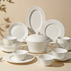摩登主妇白色骨瓷碗具餐具套装家用2025新款碗盘碟筷乔迁新居礼物 商品缩略图0