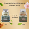 L'occitane欧舒丹甜扁桃味身体磨砂膏-200ml 商品缩略图1