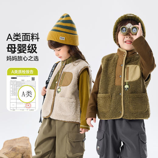 嘟嘟家儿童马甲加绒秋男童坎肩保暖女童秋装加厚宝宝上衣外套秋冬 商品图1