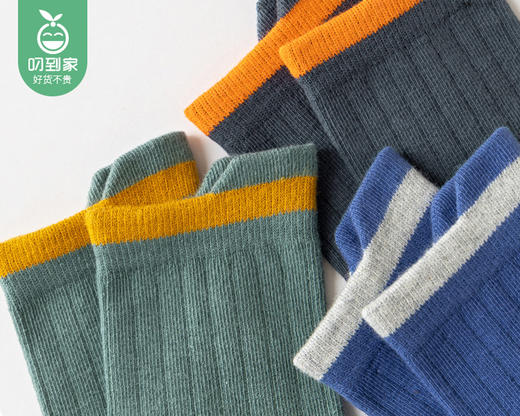 BRAND纯棉立体抽条男童袜（5色各1）/5双（L码，适合29-32码）补单专用 商品图4