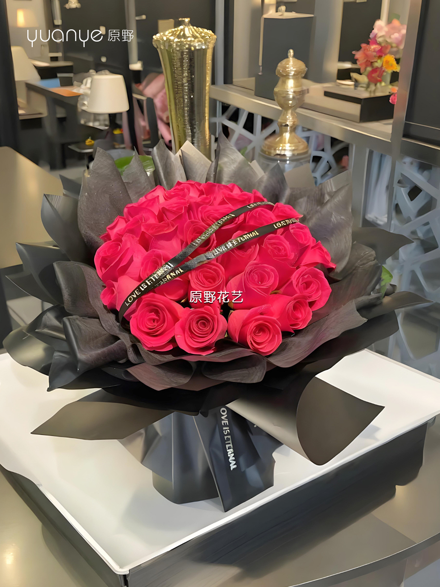 【爱到永久，伴你一生】弗洛伊德玫瑰韩式花束