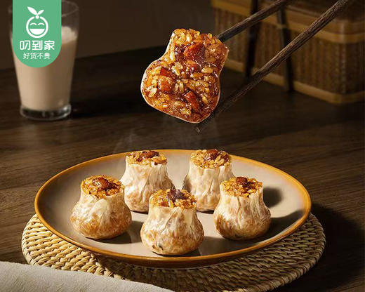 【预售-12月29日配送】锋味派黑椒牛肉纸皮烧麦/1份（6个，共270g）生产日期：25年9月 商品图2