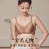 19姆米缎面真丝超薄无钢圈，桑蚕丝深V聚拢网纱拼接文胸 TG02S276 商品缩略图1