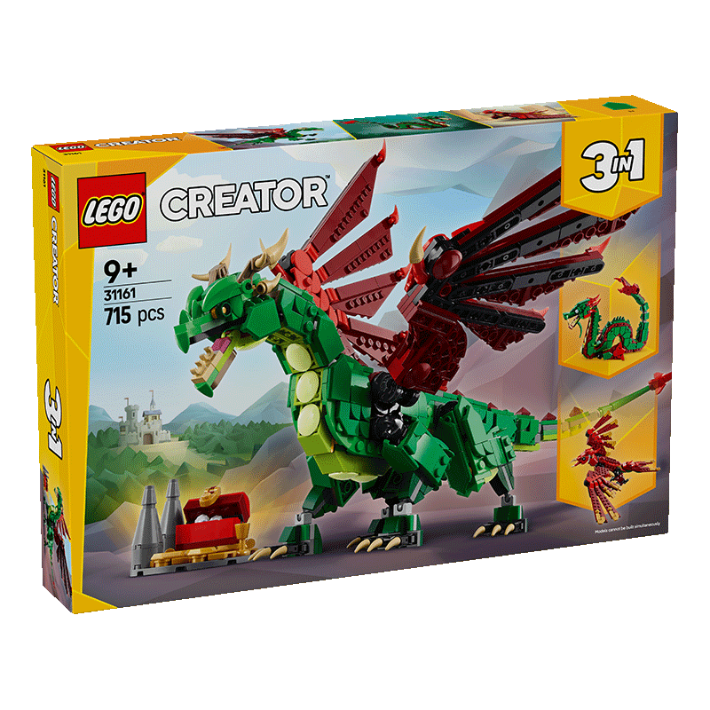 5702017822266 乐高Lego 积木拼搭创意百搭31161中世纪飞龙儿童益智玩具9岁以上