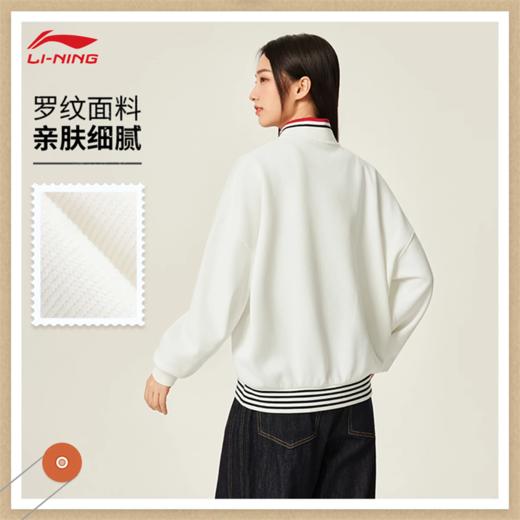 李宁女子宽松套头卫衣AWDV984 商品图0